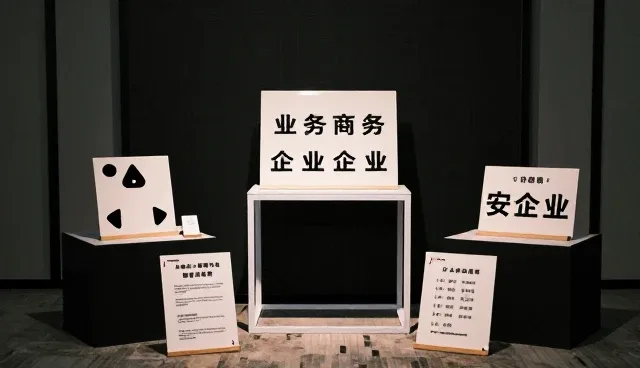 产品性能与适用条件的常见问题解析